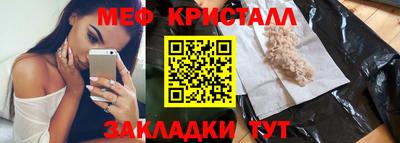 COCAINE Кимры