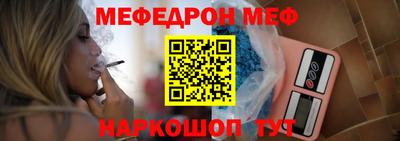 COCAINE Кимры