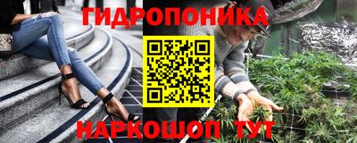 COCAINE Кимры