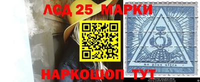 COCAINE Кимры