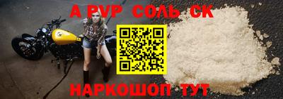 COCAINE Кимры