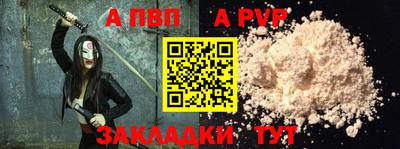 COCAINE Кимры
