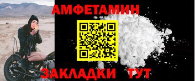 COCAINE Кимры