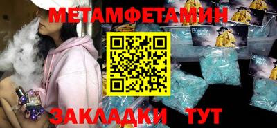 COCAINE Кимры