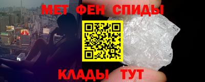 COCAINE Кимры