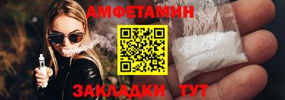 COCAINE Кимры