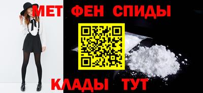 COCAINE Кимры