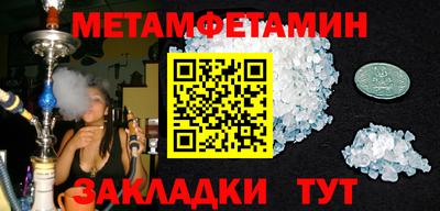 COCAINE Кимры