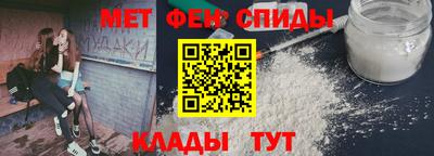 молекула духа Кингисепп