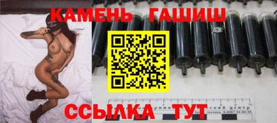 COCAINE Кимры