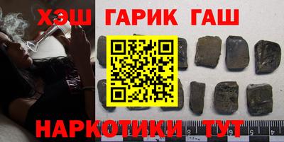 COCAINE Кимры