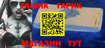 COCAINE Кимры