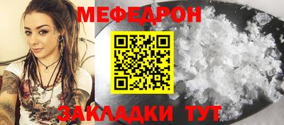 COCAINE Кимры